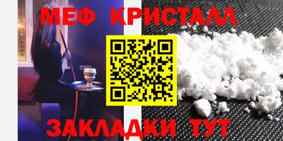 гашишное масло Ликино-Дулёво
