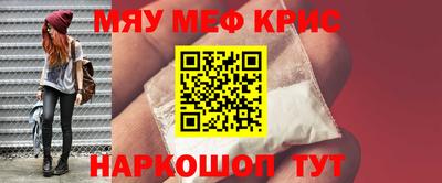 гашишное масло Ликино-Дулёво