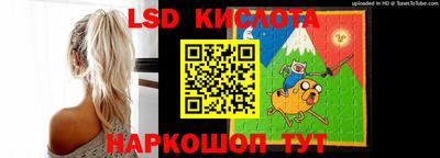 ALPHA-PVP Лесосибирск