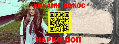 гашишное масло Ликино-Дулёво