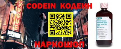 ALPHA-PVP Лесосибирск