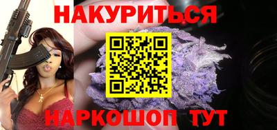 ALPHA-PVP Лесосибирск
