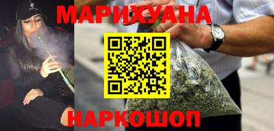 ALPHA-PVP Лесосибирск