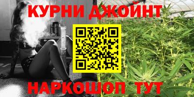 герыч Ливны