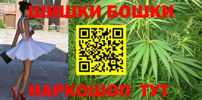 герыч Ливны
