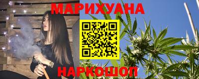 ALPHA-PVP Лесосибирск