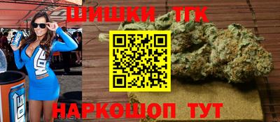 ALPHA-PVP Лесосибирск