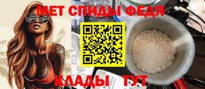 гашишное масло Ликино-Дулёво