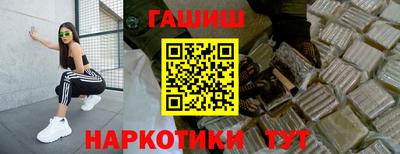 ALPHA-PVP Лесосибирск