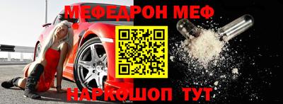 гашишное масло Ликино-Дулёво